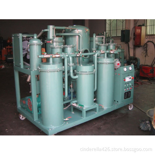 oil purifier